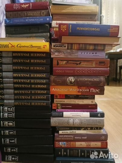 Домашняя библиотека. Большой выбор по отраслям