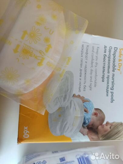 Подгузники, вкладыши medela, агуша