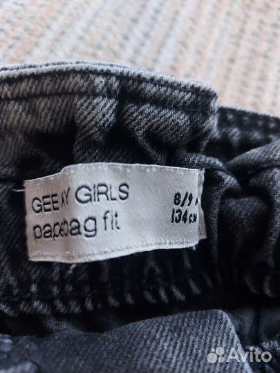 Пакет штанов и шорт для девочки 134-140