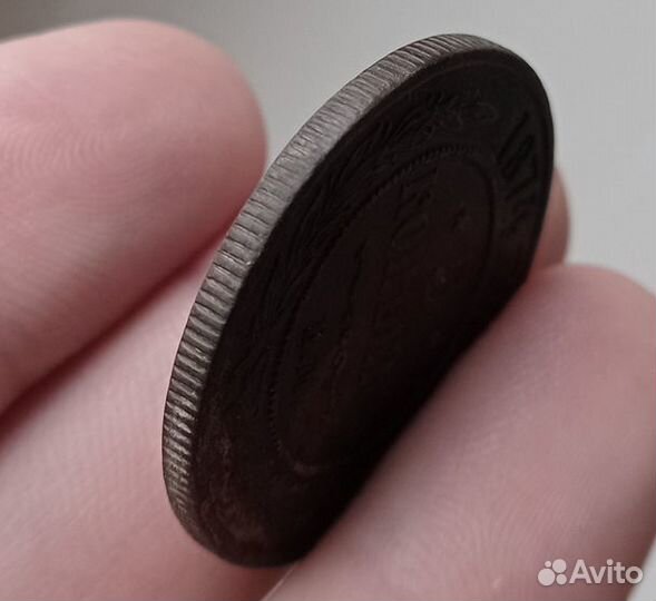 5 копеек 1874 года, отличное состояние