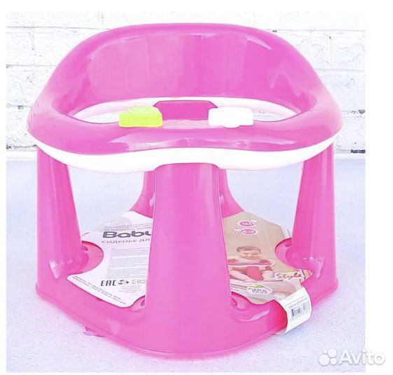 Стульчик для купания