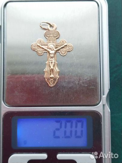 Золотой крест