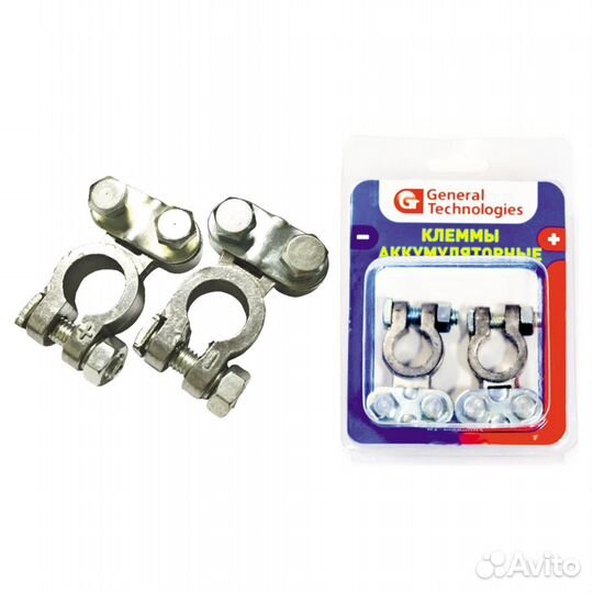 Новые клеммы для аккумулятора в ассортименте