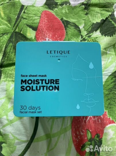 Набор масок для лица Letique moisture solution