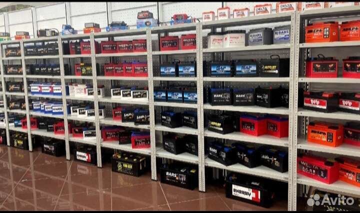 Аккумулятор на Gazelle Gaz