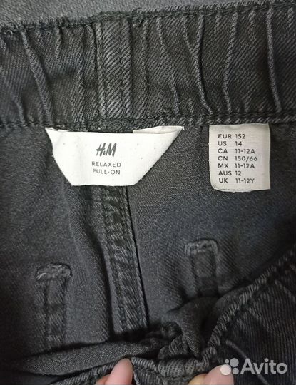 Джинсы на подростка h&m 152