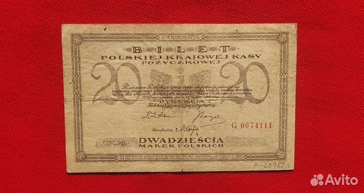 20 злотых 1919 (1924) год, Польша