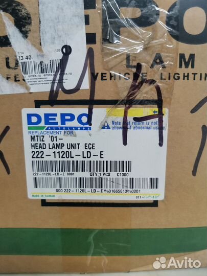 Фара левая Daewoo Matiz без корректора