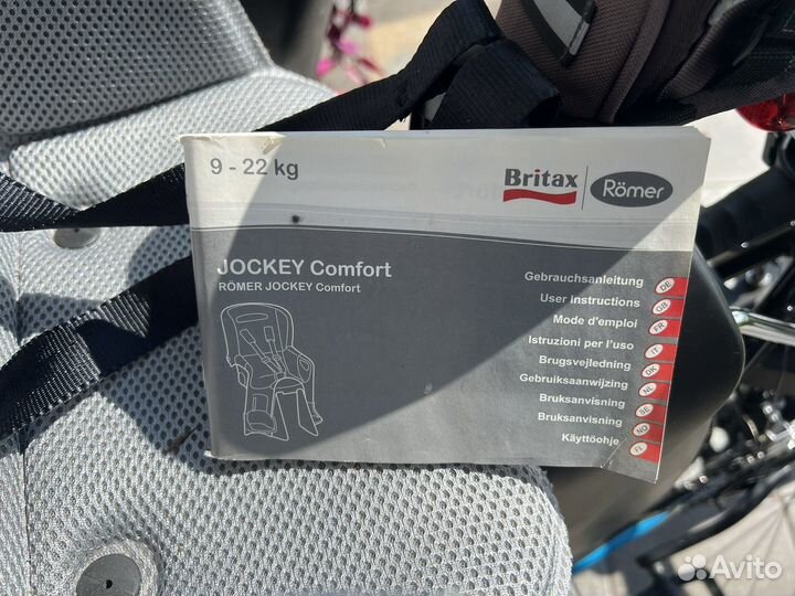 Детское велокресло Romer Jockey Comfort