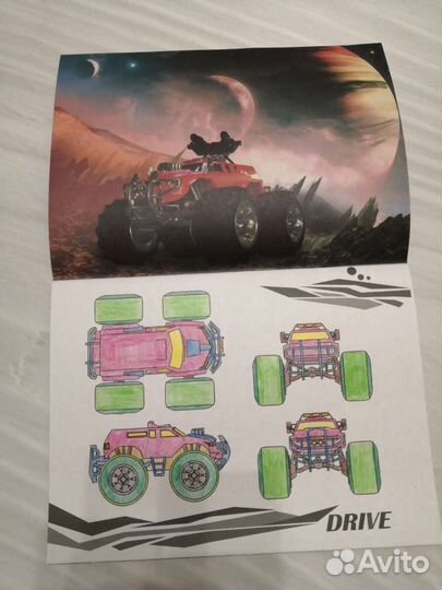 Живая раскраска 3D