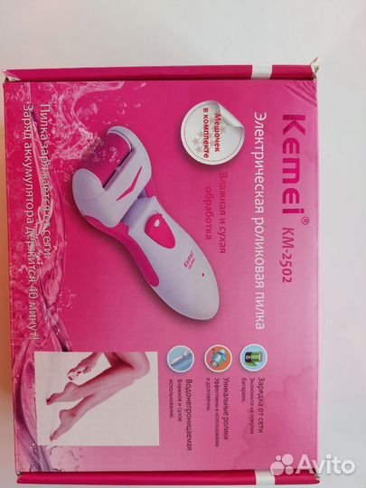 Пилка электрическая Kemei