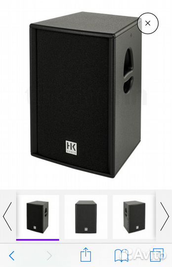 Профессиональные колонки HK audio PR: O 12