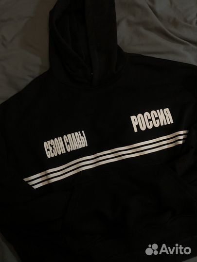 Худи Glory Season 