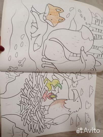 Детские раскраски