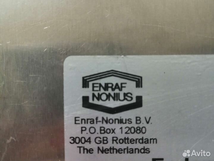 Endomed 682V — двухканальной электротерапии