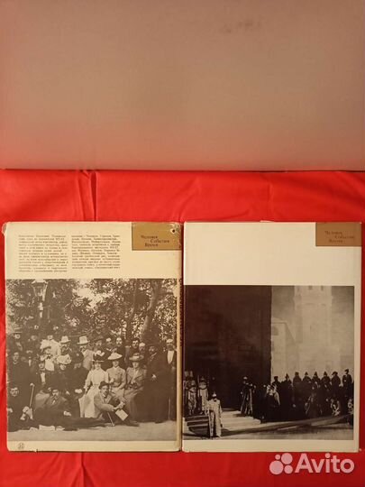 Книги по искусству и живописи