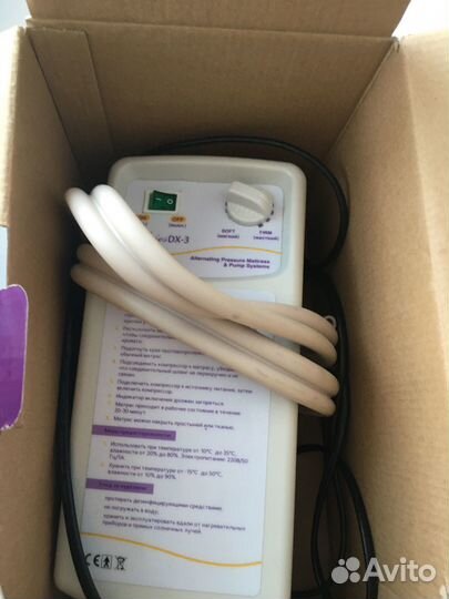 Матрас противопролежневый с компрессором