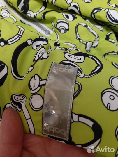 Куртка весна-осень