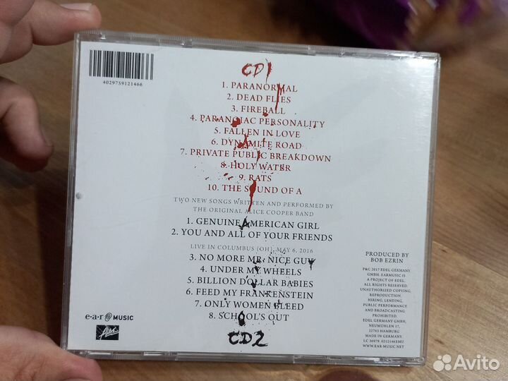 Alice Cooper. Paranormal