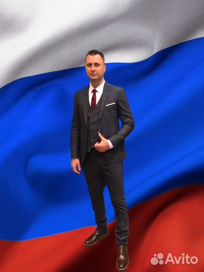 Юрист Адвокат по уголовным делам