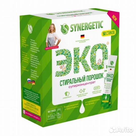 Порошок концентрированный Универсальный для стирки