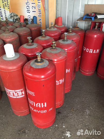 Пропан заправка обмен аренда баллон