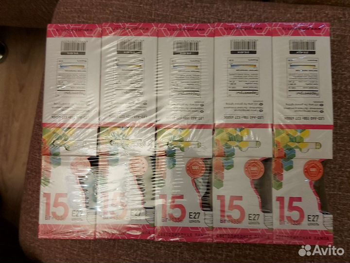 Светодиодные лампочки е27