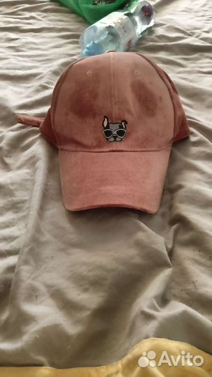 Вещи пакетом