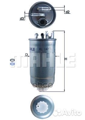 Фильтр топливный KL147D Mahle/Knecht
