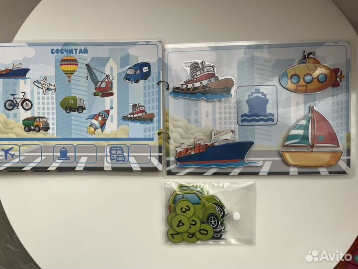 Книга на липучках для мальчиков