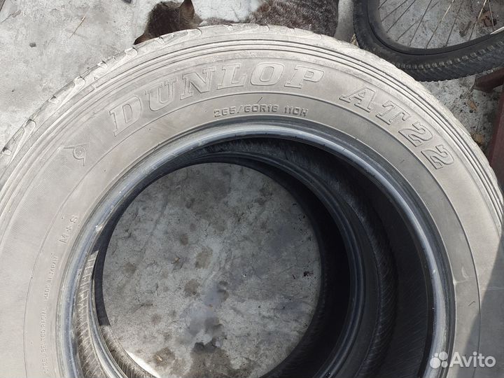 Dunlop Grandtrek AT22 265/60 R18 110H