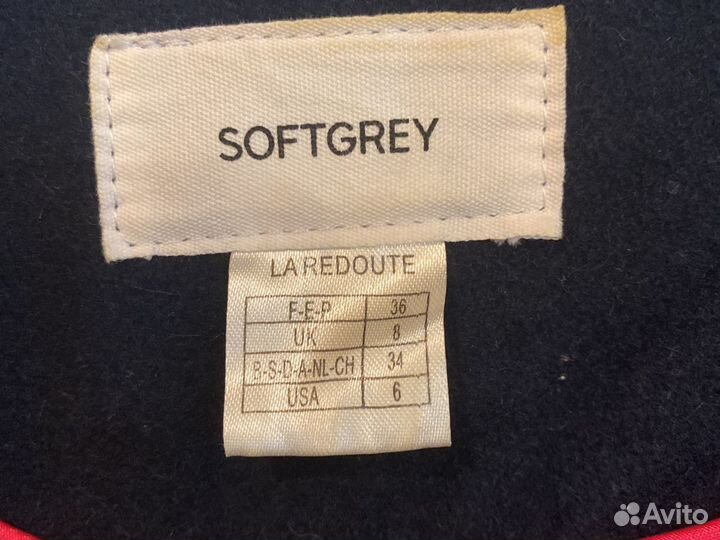 Пальто зима Softgey 42 44 удлинённое