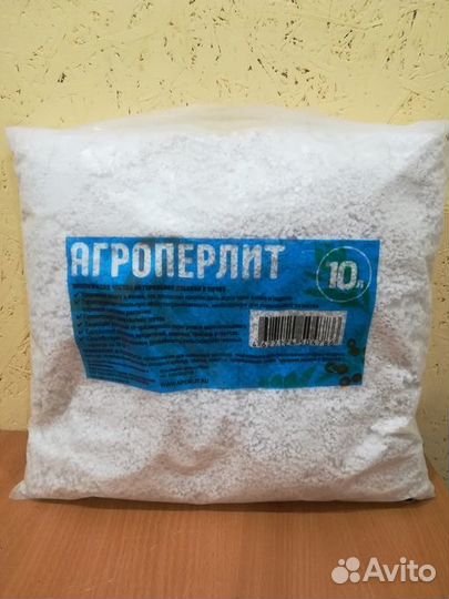 Вермикулит крупный и мелкий, Агроперлит и др