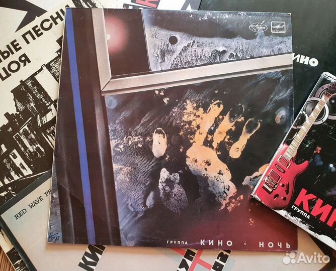 Виниловые пластинки LP (Русский рок)