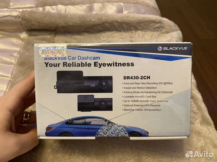 Видеорегистратор