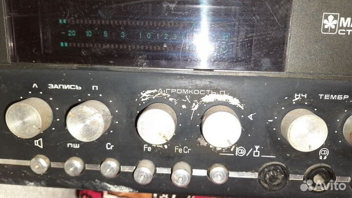Магнитофон Маяк 233