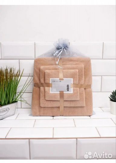 Подарочный набор полотенец