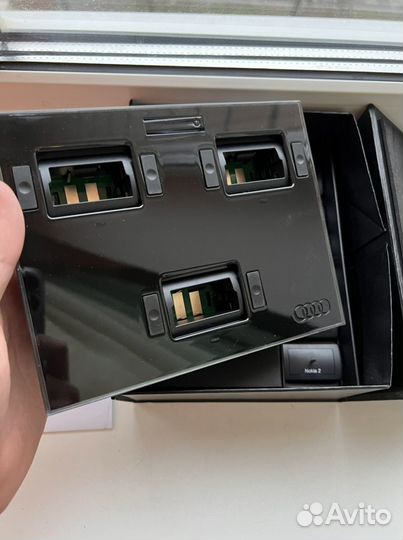 Зарядная станция Audi