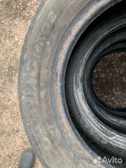 Courier Snow Fox 175/65 R14 82H