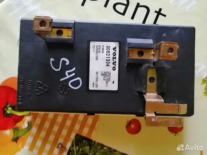 Блок CEM Volvo v40 s40