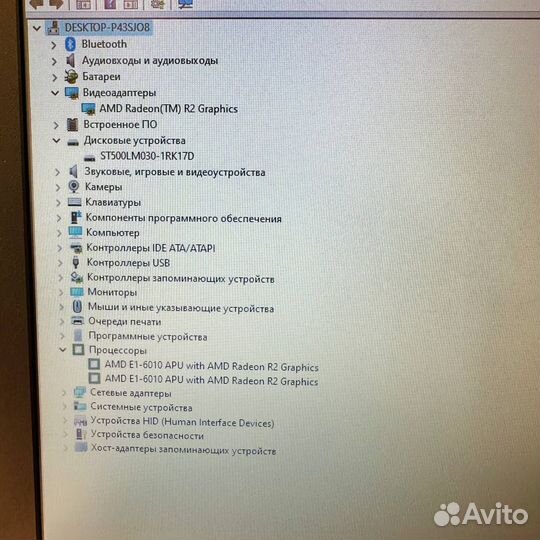 Ноутбук asus X540Y №395734