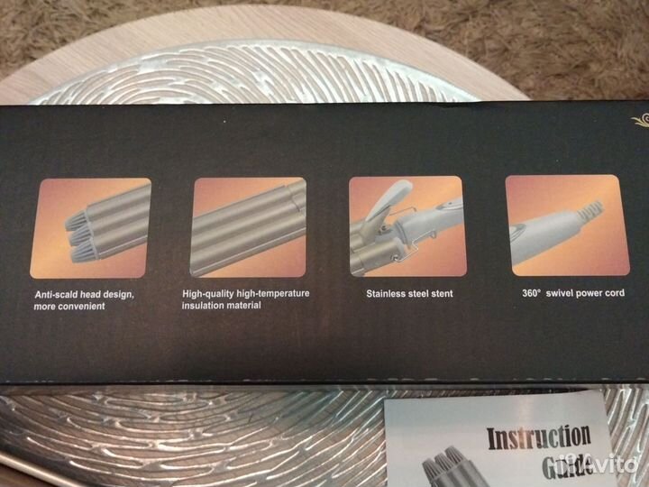 Плойка для завивки волос трехволновая новая