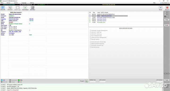 Ssd 500gb kingston M2 NVMe PCIe 4.0 + Тесты