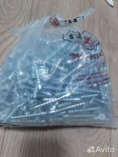 Шурупы, комферматы, эксцентрики