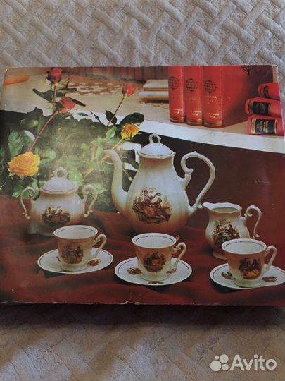 Кофейный сервиз Мадонна гдр