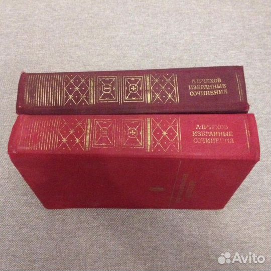 Избранные сочинения А.П.Чехова