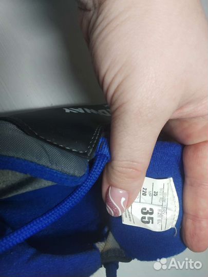 Лыжные ботинки