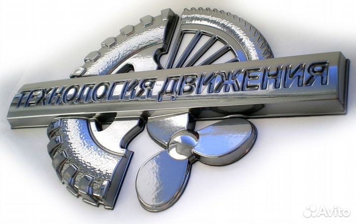 Объемная полиграфия, шильдик, эмблема