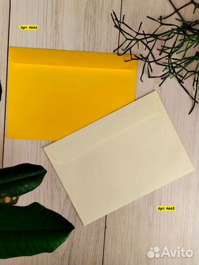 Цветные конверты С5 с прямым клапаном 162х229 мм