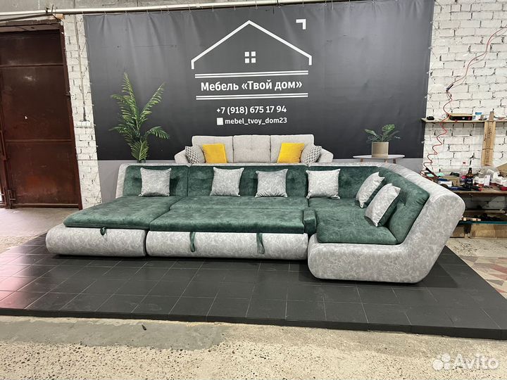 Диван валенсия